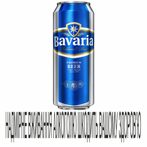 Пиво Bavaria 0,5л ж/б 5%