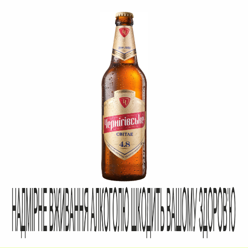 Пиво Чернігівське 0,5л Світле сб 4,8%